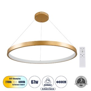 glo-61163-61163_0 GLOBOSTAR® NEMESIS 61163 ΜΟΝΤΕΡΝΟ ΚΡΕΜΑΣΤΟ ΦΩΤΙΣΤΙΚΟ ΟΡΟΦΗΣ LED 67W 7689LM 360° AC 220-240