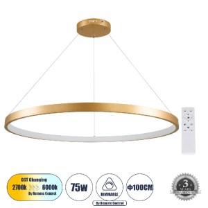 glo-61166-61166_0 GLOBOSTAR® NEMESIS 61166 ΜΟΝΤΕΡΝΟ ΚΡΕΜΑΣΤΟ ΦΩΤΙΣΤΙΚΟ ΟΡΟΦΗΣ LED 75W 8743LM 360° AC 220-240