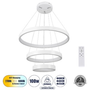 glo-61168-5306bd_61168_0 GLOBOSTAR® NEMESIS TRIO 61168 ΚΡΕΜΑΣΤΟ ΦΩΤΙΣΤΙΚΟ ΔΑΧΤΥΛΙΔΙ-ΚΥΚΛΟΣ LED CCT 100W 12123LM 360
