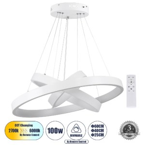 glo-61168-DECO-f75bca_61168_0 GLOBOSTAR® NEMESIS TRIO 61168-DECO ΚΡΕΜΑΣΤΟ ΦΩΤΙΣΤΙΚΟ ΔΑΧΤΥΛΙΔΙ-ΚΥΚΛΟΣ LED CCT 100W 12123L