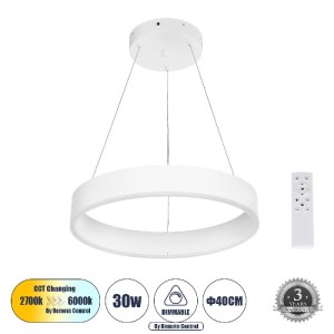 glo-61174-61174_0.webp GLOBOSTAR® VENOM 61174 ΜΟΝΤΕΡΝΟ ΚΡΕΜΑΣΤΟ ΦΩΤΙΣΤΙΚΟ ΟΡΟΦΗΣ LED 30W 3513LM 120° AC 220-240V 