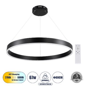 glo-61179-61179_0 GLOBOSTAR® VENOM 61179 ΜΟΝΤΕΡΝΟ ΚΡΕΜΑΣΤΟ ΦΩΤΙΣΤΙΚΟ ΟΡΟΦΗΣ LED 67W 7863LM 120° AC 220-240V 