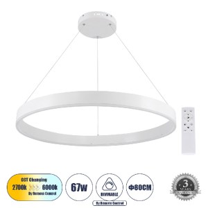 glo-61180-61180_0 GLOBOSTAR® VENOM 61180 ΜΟΝΤΕΡΝΟ ΚΡΕΜΑΣΤΟ ΦΩΤΙΣΤΙΚΟ ΟΡΟΦΗΣ LED 67W 7863LM 120° AC 220-240V 