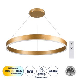 glo-61181-61181_0 GLOBOSTAR® VENOM 61181 ΜΟΝΤΕΡΝΟ ΚΡΕΜΑΣΤΟ ΦΩΤΙΣΤΙΚΟ ΟΡΟΦΗΣ LED 67W 7863LM 120° AC 220-240V 