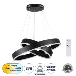 glo-61185-DECO-61185_deco_00 GLOBOSTAR® VENOM DUO 61185-DECO ΜΟΝΤΕΡΝΟ ΚΡΕΜΑΣΤΟ ΦΩΤΙΣΤΙΚΟ ΟΡΟΦΗΣ LED 75W 8818LM 120° AC 