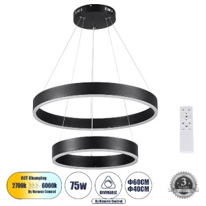 glo-61185-d8c792_61185_00 GLOBOSTAR® VENOM DUO 61185 ΜΟΝΤΕΡΝΟ ΚΡΕΜΑΣΤΟ ΦΩΤΙΣΤΙΚΟ ΟΡΟΦΗΣ LED 75W 8818LM 120° AC 220-2