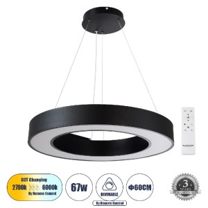glo-61194-61194_0 GLOBOSTAR® RA 61194 ΚΡΕΜΑΣΤΟ ΦΩΤΙΣΤΙΚΟ ΔΑΧΤΥΛΙΔΙ-ΚΥΚΛΟΣ LED CCT 67W 7370LM 120° AC 220-240