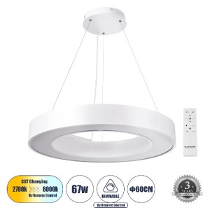 glo-61195-61195_0 GLOBOSTAR® RA 61195 ΚΡΕΜΑΣΤΟ ΦΩΤΙΣΤΙΚΟ ΔΑΧΤΥΛΙΔΙ-ΚΥΚΛΟΣ LED CCT 67W 7370LM 120° AC 220-240