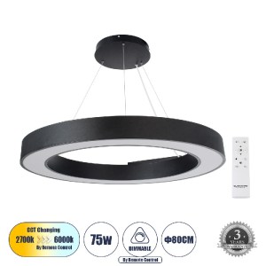 glo-61196-5f781e_61196_0 GLOBOSTAR® RA 61196 ΚΡΕΜΑΣΤΟ ΦΩΤΙΣΤΙΚΟ ΔΑΧΤΥΛΙΔΙ-ΚΥΚΛΟΣ LED CCT 75W 8250LM 120° AC 220-240