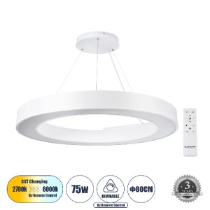glo-61197-61197_0 GLOBOSTAR® RA 61197 ΚΡΕΜΑΣΤΟ ΦΩΤΙΣΤΙΚΟ ΔΑΧΤΥΛΙΔΙ-ΚΥΚΛΟΣ LED CCT 75W 8250LM 120° AC 220-240
