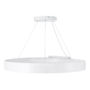 glo-61197-61197_4 GLOBOSTAR® RA 61197 ΚΡΕΜΑΣΤΟ ΦΩΤΙΣΤΙΚΟ ΔΑΧΤΥΛΙΔΙ-ΚΥΚΛΟΣ LED CCT 75W 8250LM 120° AC 220-240