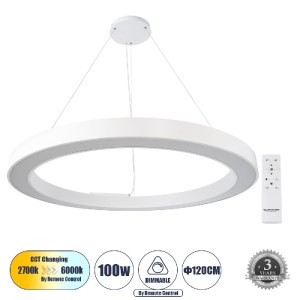 glo-61199-61199_0 GLOBOSTAR® RA 61199 ΚΡΕΜΑΣΤΟ ΦΩΤΙΣΤΙΚΟ ΔΑΧΤΥΛΙΔΙ-ΚΥΚΛΟΣ LED CCT 100W 11020LM 120° AC 220-2