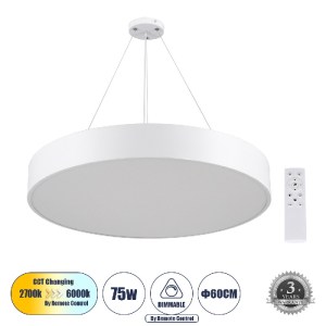 glo-61203-61203_0 GLOBOSTAR® BURTON 61203-P ΚΡΕΜΑΣΤΗ ΠΛΑΦΟΝΙΕΡΑ ΟΡΟΦΗΣ LED CCT 75W 8625LM 120° AC 220-240V -