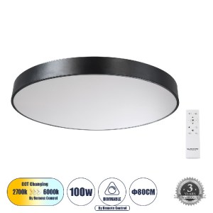 glo-61204-1-61204_1_0 GLOBOSTAR® BURTON 61204-S ΠΛΑΦΟΝΙΕΡΑ ΟΡΟΦΗΣ LED CCT 100W 11020LM 120° AC 220-240V - ΕΝΑΛΛΑ