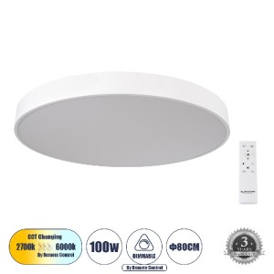 glo-61205-1-61205_1_0 GLOBOSTAR® BURTON 61205-S ΠΛΑΦΟΝΙΕΡΑ ΟΡΟΦΗΣ LED CCT 100W 11020LM 120° AC 220-240V - ΕΝΑΛΛΑ