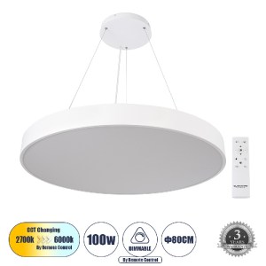 glo-61205-61205_0 GLOBOSTAR® BURTON 61205-P ΚΡΕΜΑΣΤΗ ΠΛΑΦΟΝΙΕΡΑ ΟΡΟΦΗΣ LED CCT 100W 11020LM 120° AC 220-240V