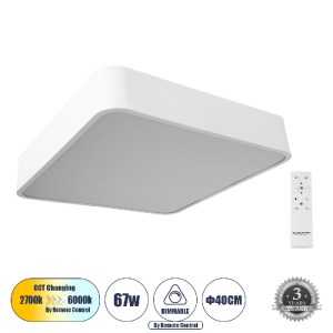 glo-61207-1-1542d8_61207_0_0 GLOBOSTAR® KAMALA 61207-S ΠΛΑΦΟΝΙΕΡΑ ΟΡΟΦΗΣ LED CCT 67W 7370LM 120° AC 220-240V - ΕΝΑΛΛΑΓΗ
