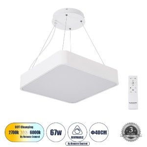 glo-61207-61207_0 GLOBOSTAR® KAMALA 61207-P ΚΡΕΜΑΣΤΗ ΠΛΑΦΟΝΙΕΡΑ ΟΡΟΦΗΣ LED CCT 67W 7370LM 120° AC 220-240V -