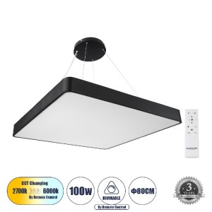 glo-61210-013021_61210_0 GLOBOSTAR® KAMALA 61210-P ΚΡΕΜΑΣΤΗ ΠΛΑΦΟΝΙΕΡΑ ΟΡΟΦΗΣ LED CCT 100W 11020LM 120° AC 220-240V