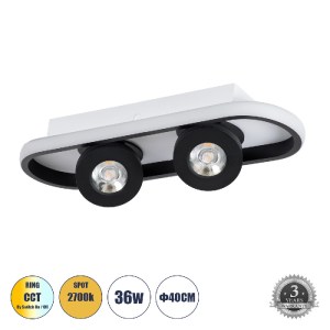 glo-61212-61212_0 GLOBOSTAR® NESPO 61212 ΦΩΤΙΣΤΙΚΟ ΟΡΟΦΗΣ LINEAR DESIGN LED CCT ΜΕ ΚΙΝΟΥΜΕΝΑ ΣΠΟΤ LED SPOT D