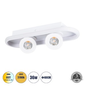 glo-61213-3481fb_61213_0 GLOBOSTAR® NESPO 61213 ΦΩΤΙΣΤΙΚΟ ΟΡΟΦΗΣ LINEAR DESIGN LED CCT ΜΕ ΚΙΝΟΥΜΕΝΑ ΣΠΟΤ LED SPOT D