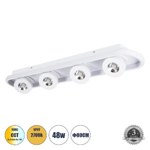 glo-61215-a7c1b5_61215_0 GLOBOSTAR® NESPO 61215 ΦΩΤΙΣΤΙΚΟ ΟΡΟΦΗΣ LINEAR DESIGN LED CCT ΜΕ ΚΙΝΟΥΜΕΝΑ ΣΠΟΤ LED SPOT D