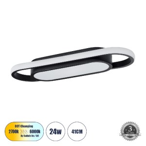glo-61216-61216_0 GLOBOSTAR® IGOR 61216 ΦΩΤΙΣΤΙΚΟ ΟΡΟΦΗΣ LINEAR DESIGN LED CCT 24W 2880LM 210° AC 220-240V -