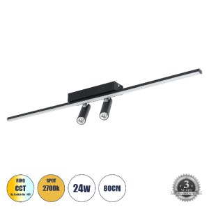 glo-61226-61226_0 GLOBOSTAR® BARETTI 61226 ΦΩΤΙΣΤΙΚΟ ΟΡΟΦΗΣ LINEAR DESIGN LED CCT ΜΕ ΚΙΝΟΥΜΕΝΑ ΣΠΟΤ LED DOWN