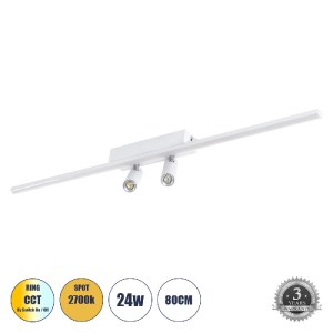 glo-61227-61227_0 GLOBOSTAR® BARETTI 61227 ΦΩΤΙΣΤΙΚΟ ΟΡΟΦΗΣ LINEAR DESIGN LED CCT ΜΕ ΚΙΝΟΥΜΕΝΑ ΣΠΟΤ LED DOWN