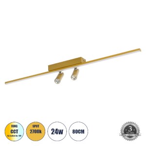 glo-61228-61228_0 GLOBOSTAR® BARETTI 61228 ΦΩΤΙΣΤΙΚΟ ΟΡΟΦΗΣ LINEAR DESIGN LED CCT ΜΕ ΚΙΝΟΥΜΕΝΑ ΣΠΟΤ LED DOWN