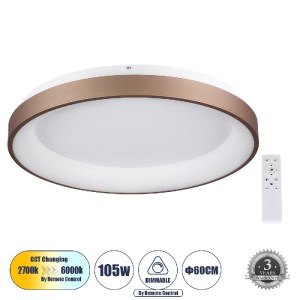 glo-61240-5f198e_61240_0 GLOBOSTAR® SALEM 61240 ΠΛΑΦΟΝΙΕΡΑ ΟΡΟΦΗΣ ΔΑΧΤΥΛΙΔΙ-ΚΥΚΛΟΣ LED CCT 105W 12075LM 120° AC 220