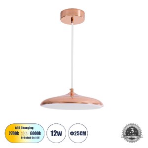 glo-61253-f69626_61253_00 GLOBOSTAR® BARON 61253 ΚΡΕΜΑΣΤΗ ΠΛΑΦΟΝΙΕΡΑ ΟΡΟΦΗΣ LED CCT 12W 1440LM 120° AC 220-240V - ΕΝ