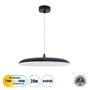 glo-61254-bb672a_61254_00 GLOBOSTAR® BARON 61254 ΚΡΕΜΑΣΤΗ ΠΛΑΦΟΝΙΕΡΑ ΟΡΟΦΗΣ LED CCT 24W 2880LM 120° AC 220-240V - ΕΝ