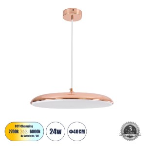 glo-61256-43cec3_61256_00 GLOBOSTAR® BARON 61256 ΚΡΕΜΑΣΤΗ ΠΛΑΦΟΝΙΕΡΑ ΟΡΟΦΗΣ LED CCT 24W 2880LM 120° AC 220-240V - ΕΝ