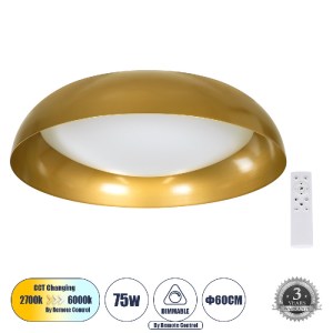 glo-61266-a72155_61266_0 GLOBOSTAR® ANATOLIA 61266 ΠΛΑΦΟΝΙΕΡΑ ΟΡΟΦΗΣ LED CCT 75W 8625LM 120° AC 220-240V - ΕΝΑΛΛΑΓΗ