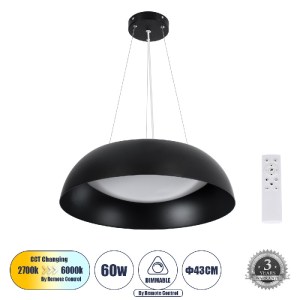 glo-61267-61267_0 GLOBOSTAR® ANATOLIA 61267 ΚΡΕΜΑΣΤΗ ΠΛΑΦΟΝΙΕΡΑ ΟΡΟΦΗΣ LED CCT 60W 6900LM 120° AC 220-240V -