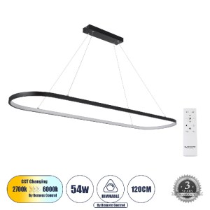 glo-61271-61271_0 GLOBOSTAR® BOLIVAR 61271 ΜΟΝΤΕΡΝΟ ΚΡΕΜΑΣΤΟ ΦΩΤΙΣΤΙΚΟ ΟΡΟΦΗΣ LED 54W 6210LM 360° AC 220-240