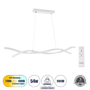 glo-61276-6d8205_61276_0 GLOBOSTAR® MORALES 61276 ΜΟΝΤΕΡΝΟ ΚΡΕΜΑΣΤΟ ΦΩΤΙΣΤΙΚΟ ΟΡΟΦΗΣ LED 54W 6048LM 300° AC 220-240