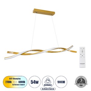 glo-61278-61278_0 GLOBOSTAR® MORALES 61278 ΚΡΕΜΑΣΤΟ ΦΩΤΙΣΤΙΚΟ ΟΡΟΦΗΣ DESIGN LED CCT 54W 6048LM 200° AC 220-2