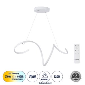 glo-61284-486f80_61284_0 GLOBOSTAR® SPIRALE 61284 ΚΡΕΜΑΣΤΟ ΦΩΤΙΣΤΙΚΟ ΟΡΟΦΗΣ DESIGN LED CCT 75W 8400LM 300° AC 220-2