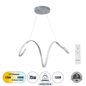 glo-61285-e552e3_61285_0 GLOBOSTAR® SPIRALE 61285 ΚΡΕΜΑΣΤΟ ΦΩΤΙΣΤΙΚΟ ΟΡΟΦΗΣ DESIGN LED CCT 75W 8400LM 300° AC 220-2
