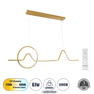glo-61293-652eea_61293_0 GLOBOSTAR® WINDY 61293 ΚΡΕΜΑΣΤΟ ΦΩΤΙΣΤΙΚΟ ΟΡΟΦΗΣ DESIGN LED CCT 67W 7504LM 300° AC 220-240
