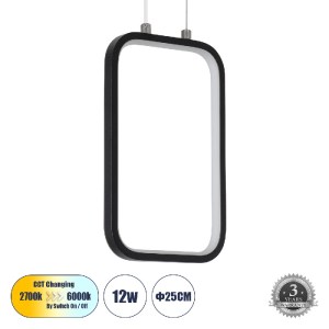 glo-61298-b4879f_61298_0 GLOBOSTAR® DEROBA 61298 ΚΡΕΜΑΣΤΟ ΦΩΤΙΣΤΙΚΟ ΟΡΟΦΗΣ LINEAR DESIGN LED CCT 12W 1320LM 360° AC
