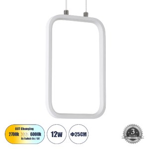 glo-61299-cc306c_61299_0 GLOBOSTAR® DEROBA 61299 ΚΡΕΜΑΣΤΟ ΦΩΤΙΣΤΙΚΟ ΟΡΟΦΗΣ LINEAR DESIGN LED CCT 12W 1320LM 360° AC