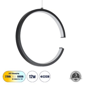 glo-61306-90c0c0_61306_0 GLOBOSTAR® CEROBA 61306 ΚΡΕΜΑΣΤΟ ΦΩΤΙΣΤΙΚΟ ΟΡΟΦΗΣ LINEAR DESIGN LED CCT 12W 1320LM 360° AC
