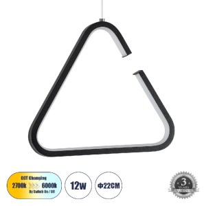 glo-61307-a11a9c_61307_0 GLOBOSTAR® CEROBA 61307 ΚΡΕΜΑΣΤΟ ΦΩΤΙΣΤΙΚΟ ΟΡΟΦΗΣ LINEAR DESIGN LED CCT 12W 1320LM 360° AC