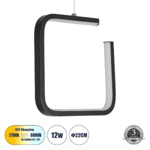glo-61308-796190_61308_0 GLOBOSTAR® CEROBA 61308 ΚΡΕΜΑΣΤΟ ΦΩΤΙΣΤΙΚΟ ΟΡΟΦΗΣ LINEAR DESIGN LED CCT 12W 1320LM 360° AC