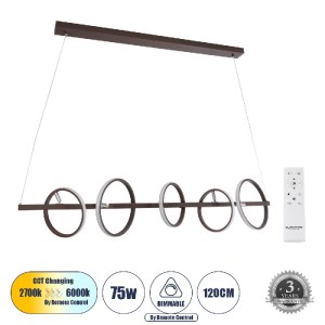 glo-61321-c27742_61321_0 GLOBOSTAR® CIRCOLARE 61321 ΚΡΕΜΑΣΤΟ ΦΩΤΙΣΤΙΚΟ ΟΡΟΦΗΣ DESIGN LED CCT 75W 8400LM 360° AC 220