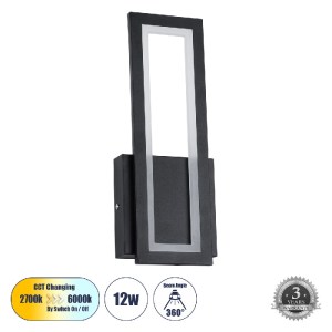 glo-61327-61327_00 GLOBOSTAR® TIARA 61327 ΦΩΤΙΣΤΙΚΟ ΤΟΙΧΟΥ - ΑΠΛΙΚΑ DESIGN LED CCT 12W 1440LM 360° AC 220-240