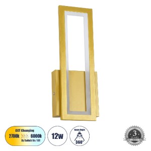 glo-61328-61328_00 GLOBOSTAR® TIARA 61328 ΦΩΤΙΣΤΙΚΟ ΤΟΙΧΟΥ - ΑΠΛΙΚΑ DESIGN LED CCT 12W 1440LM 360° AC 220-240